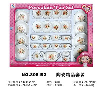 陶瓷精品套装 - OBL859758