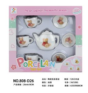 陶瓷茶具套装 - OBL859802