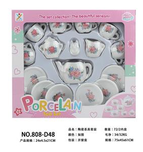 陶瓷茶具套装 - OBL859824