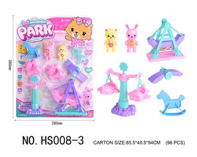 THE AMUSEMENT PARK HAS BEEN HOME - OBL859876