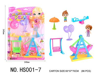 PIRATE BOAT AMUSEMENT PARK - OBL859887