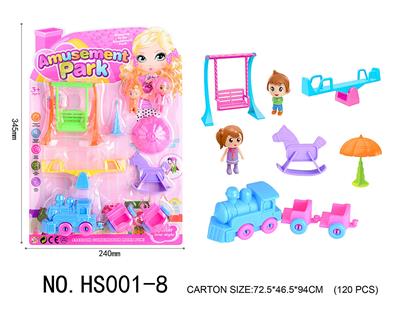 CARTOON TRAIN AMUSEMENT PARK - OBL859888