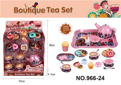 过家家马口铁合金纯色花茶具 - OBL859968