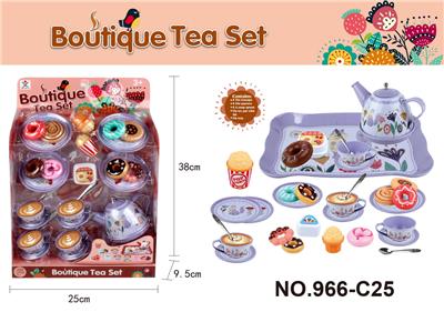 过家家马口铁合金狐狸茶具 - OBL859969