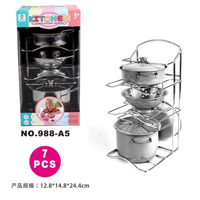 过家家不锈钢餐具 - OBL859990