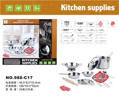 过家家不锈钢餐具 - OBL860030