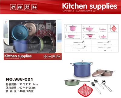 过家家不锈钢餐具 - OBL860034