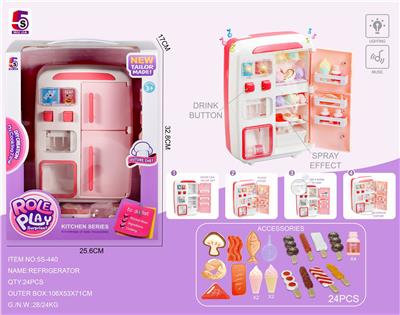 多功能冰箱24pcs - OBL860053
