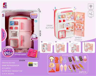 多功能冰箱24pcs - OBL860054