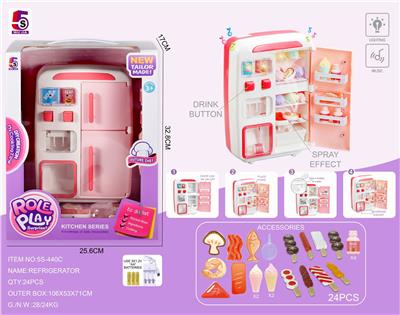 多功能冰箱24pcs - OBL860055