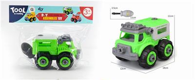 PUT TOGETHER SANITATION SURVEY VEHICLES - OBL860131