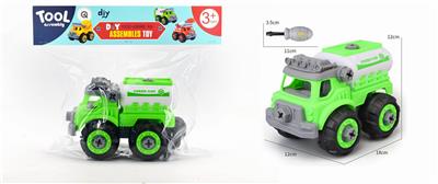 PUT TOGETHER SANITATION SPRINKLERS - OBL860133