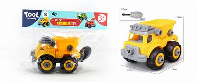 PUT TOGETHER AN ENGINEERING BUCKET - OBL860134