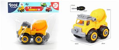 A MIXER FOR THE ASSEMBLY PROJECT - OBL860135