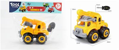 ASSEMBLY ENGINEERING CRANE - OBL860136