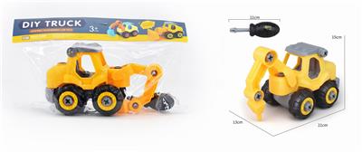 PUT TOGETHER A PILING MACHINE - OBL860151