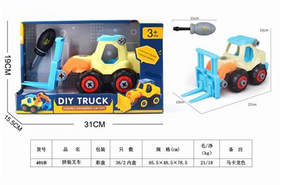 ASSEMBLY FORKLIFT - OBL860155