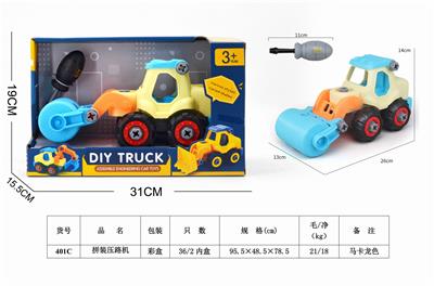 PUT TOGETHER A CIRCUIT PRESS - OBL860156