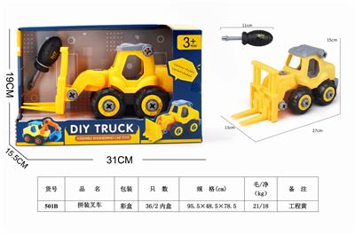 PUT TOGETHER A FORKLIFT - OBL860163