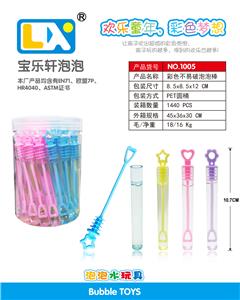 圆桶吹不破泡泡棒 - OBL860172