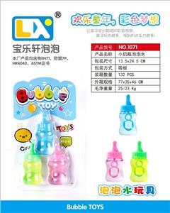 小奶瓶泡泡棒 - OBL860179