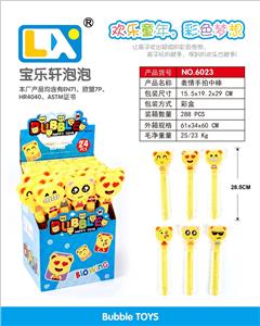 中号手拍表情泡泡棒
 - OBL860188