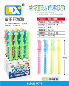 足球西洋剑
泡泡棒 - OBL860219