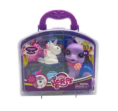 LARGE Q PET HORSE SMALL ENAMEL UNICORN HAT WITH SCHOOLBAG AND BOTTLE - OBL860433