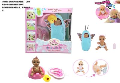 SURPRISE BABYBORN 6 INCH DOLL - OBL860440