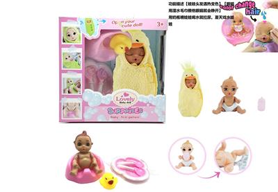 SURPRISE BABYBORN 7 INCH DOLL - OBL860442