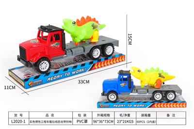 SOLID COLOR INERTIAL ENGINEERING VEHICLE PULL LINE DINOSAUR WITH BELL - OBL860475