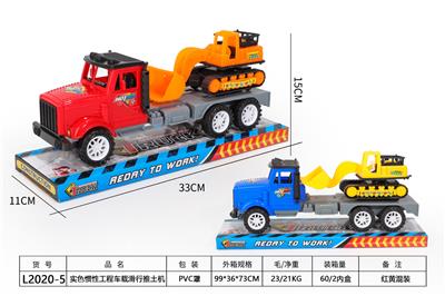 REAL-COLOR INERTIAL ENGINEERING ON-BOARD TAXI BULLDOZERS - OBL860479