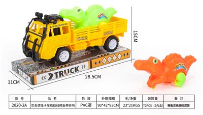 REAL COLOR ALLIGATOR WITH RING FOR INERTIA TRUCK - OBL860483