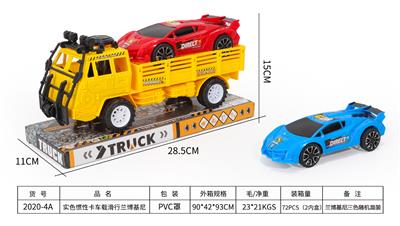 LAMBORGHINI WITH SOLID COLOR INERTIA TRUCK - OBL860485