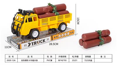 SOLID COLOR INERTIAL TRUCK CARRIER - OBL860493