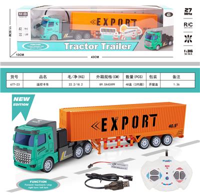 1:36遥控四通集装箱短头卡车 - OBL860497