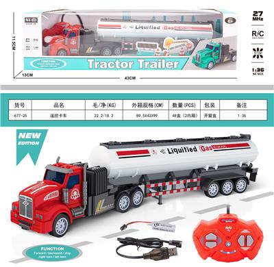 1:36遥控四通油罐长头卡车 - OBL860498