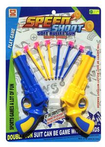 DOUBLE BARREL REVOLVER - OBL860502