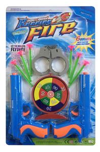 SOLID COLOR SOFT SHOT GUN - OBL860509