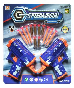 DUAL FUNCTION AIR GUN - OBL860510