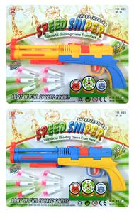 FLASH GUN - OBL860511