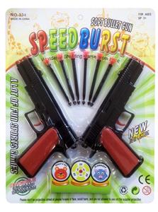 FAST FIRE - OBL860512