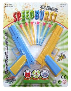 FAST FIRE - OBL860513