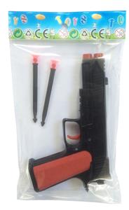 FAST FIRE - OBL860517