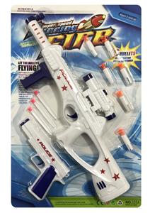 SOLID COLOR SOFT SHOT GUN - OBL860520