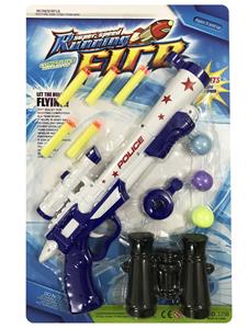 SOLID COLOR SOFT SHOT GUN - OBL860521