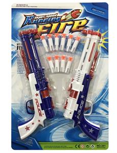 SOLID COLOR SOFT SHOT GUN - OBL860523