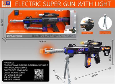 Vibrating gun - OBL860526