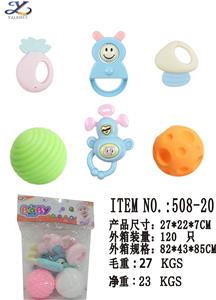 BABY RINGER SERIES (BAGGED) - OBL860540