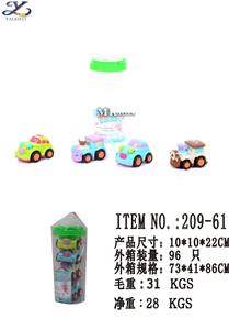 INERTIAL VEHICLE - OBL860548